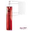 Frontier Steel Competition Volleyball Net System