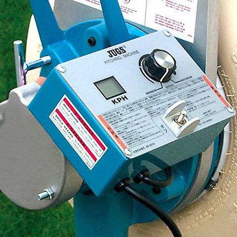 Image of JUGS BP®1 Baseball Pitching Machine